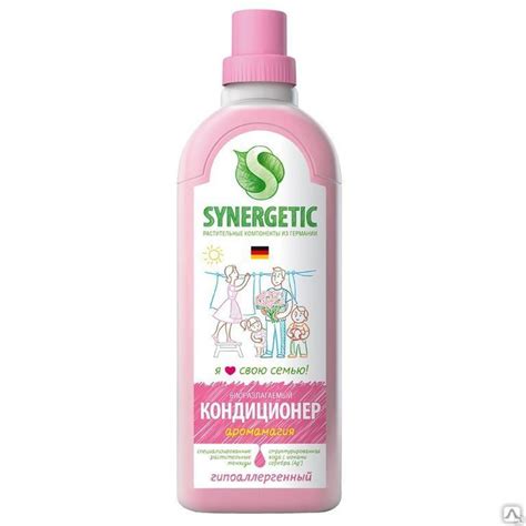 Кондиционер для белья Synergetic "Аромагия", биоразлагаемый, 1л, цена в ...