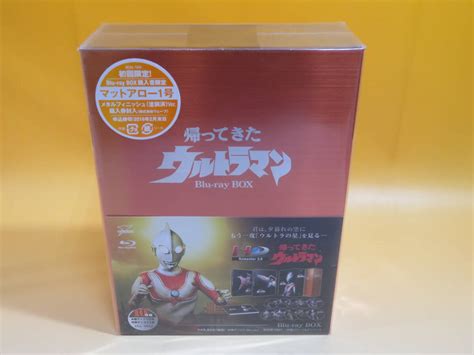 Yahooオークション 未開封 帰ってきた ウルトラマン Blu Ray Box 10