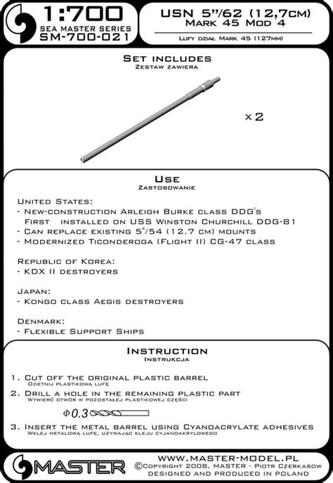 SM 700 021 USN 5in 62 12 7 Cm Mark 45 Barrels 2pcs USN Arleigh