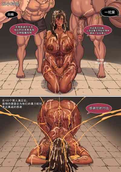 性爱马拉松 Fuck Marathon 10000 全集 nhentai hentai doujinshi and manga