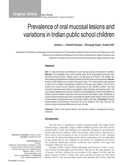 Prevalence Of Oral Mucosal Lesions And Variations In Indian Public