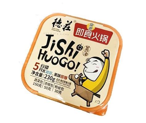 德庄 菌汤味即食火锅 230G DZ INSTANT HOT POT 230G Orange Go