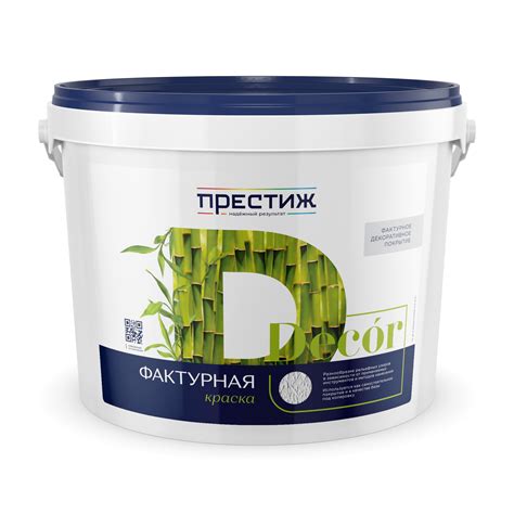 ФАКТУРНАЯ краска акриловая - купить оптом от ТМ Престиж