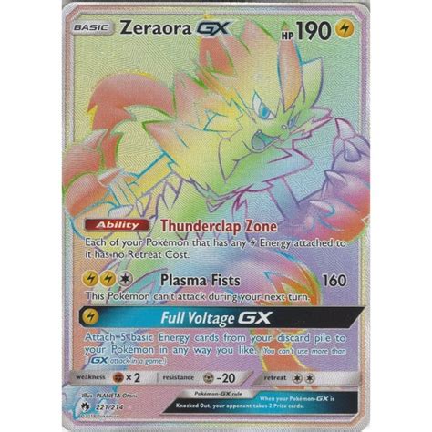 Lost Thunder 221 214 Zeraora GX rainbow I Love Pokémon