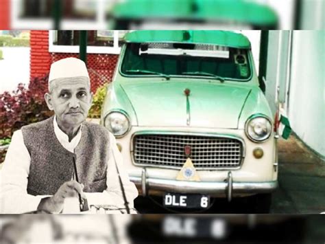 Lal Bahadur Shastri Death Anniversary 2023 पूर्व प्रधानमंत्री लाल