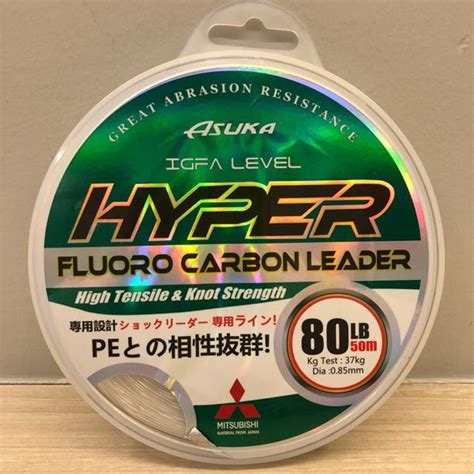 ASUKA HYPER 50M FLUORO CARBON LEADER FISHING LINE Shopee Malaysia