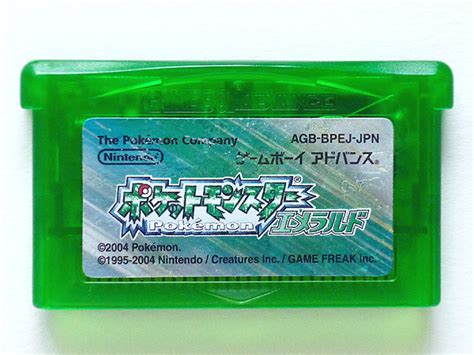 【中古】gba ポケットモンスター エメラルド ポケモン ★即決★ Bの落札情報詳細 ヤフオク落札価格検索 オークフリー