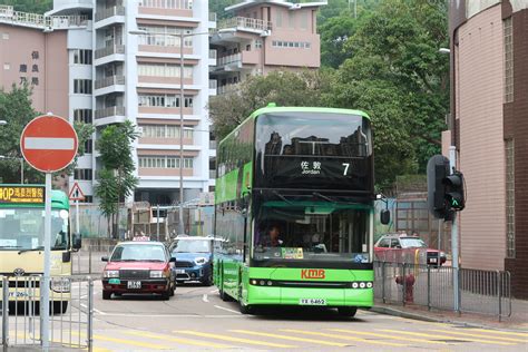 KMB YX 6462 BED20 Actually Works Route 6 For Star Ferry But Shows