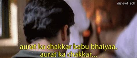 hera pheri aurat ka chakkar gif hera pheri aurat ka chakkar babu