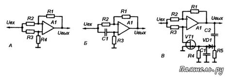 Схемы Генераторов - Паятель.Ру - Все электронные схемы