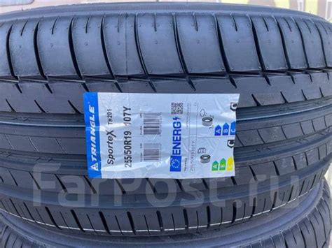 Triangle Sports TH201, 255/50R19 107Y, 245/50R19, 19", 4 шт, в наличии ...