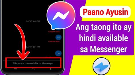 Paano Ayusin Ang Taong Ito Ay Hindi Available Sa Messenger Messenger