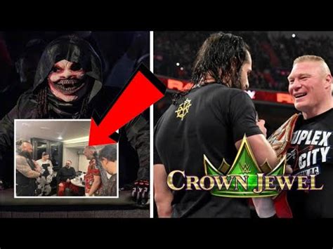 OMG Brock Lesnar Vs Seth Rollins Official For Crown Jewel BRAY WYATT