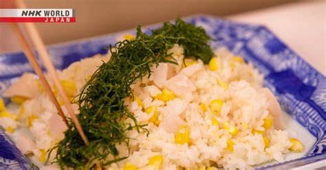 Auténtica cocina japonesa Maíz y arroz con vieiras Cenando con el