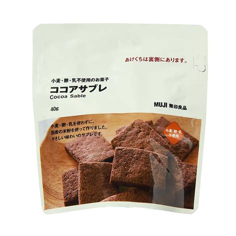 小麦・卵・乳不使用のお菓子 ココアサブレ 40g 小麦・卵・乳不使用のお菓子・スイーツ 通販 無印良品