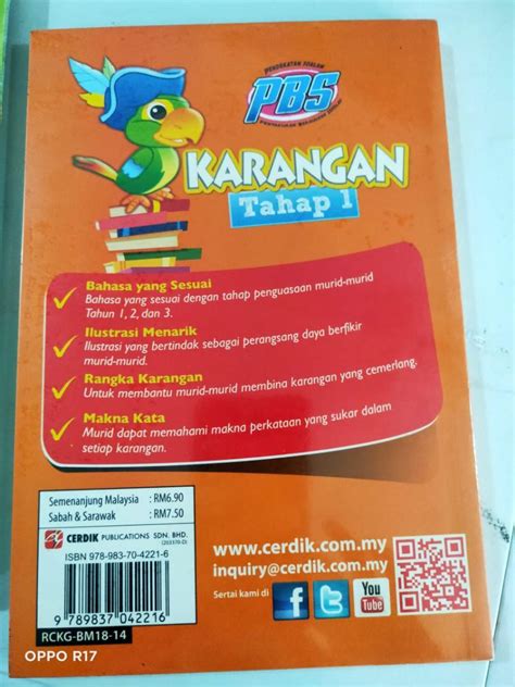 Malay Contoh Karangan For Primary 1 2 Hobbies Toys Books