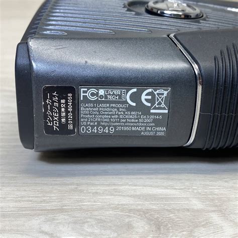 Yahooオークション 【yh 9339】中古現状品 Bushnell Pro Xe ピンシ