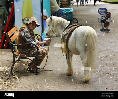 Sea garden. Varna. Bulgaria Stock Photo - Alamy