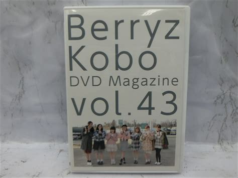 【やや傷や汚れあり】md【v07 179】【送料無料】berryz 工房berryz Kobo Dvd Magazine Vol43dc