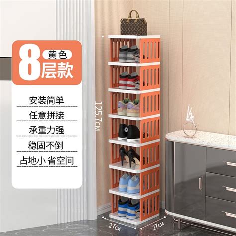 Nuolux Shoe Rack For Entryway Closet 4 Tier Narrow Shoe Rack Space