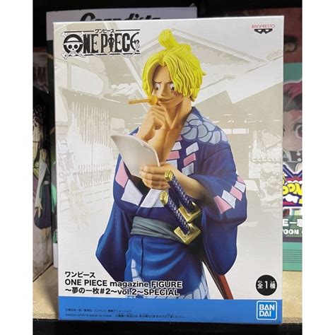 One Piece Magazine Figure A Piece Of Dream No Vol Sabo Special Ver