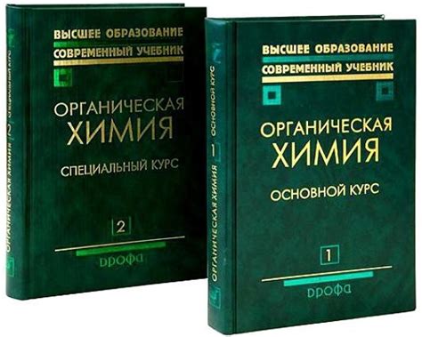 БЕЛОБОРОДОВ ВЛАДИМИР ЛЕОНИДОВИЧ, ЗУРАБЯН СЕРГЕЙ ЭДУАРДОВИЧ, ЛУЗИН ...