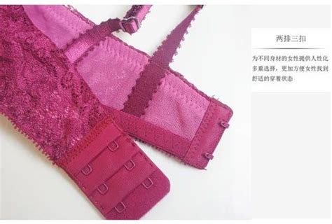 Bra Set Gather Lingerie Set At Rs 489 Set S Women Lingerie In Shillong ID 12385204512