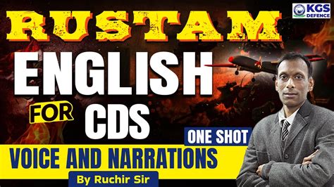 Voice And Narrations One Shot CDS English RUSTAM Series