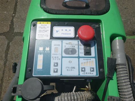 Used Scrubber Toyota Qbsw F Uchiyama Co Ltd