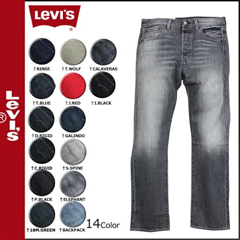 Levi Jeans Color Codes My Bios