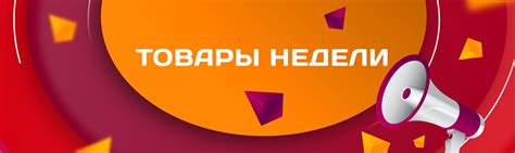 SV-LINE/Корзина