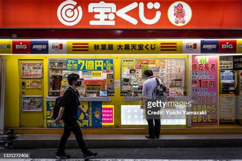 Japan Lottery Photos and Premium High Res Pictures - Getty Images