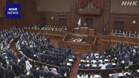 B 少子化対策 子ども・子育て支援法など改正案 衆院本会議で可決 Nhk