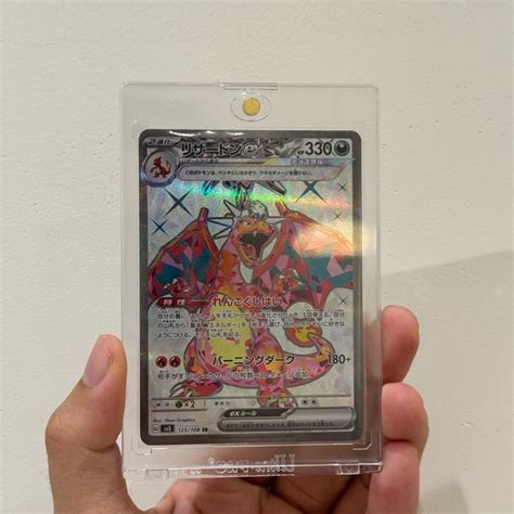 現貨日版 Pokemon 寶可夢PTCG 黑炎的支配者 SR 噴火龍ex 蝦皮購物