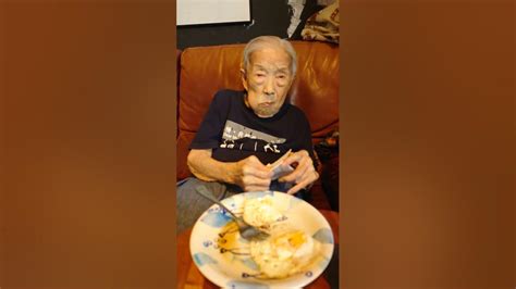 98 Year Old Granny And Her Meal Youtube