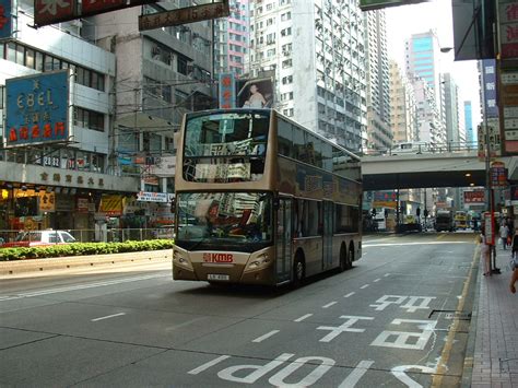 Kmb Kowloon Motor Bus Showbus International Bus Image Gallery Hong