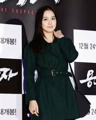 Kim Tae Hee Porn Pictures Xxx Photos Sex Images Pictoa