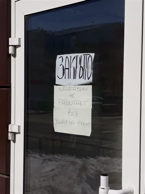 Скоро буду... | Пикабу
