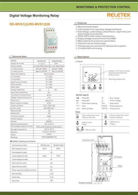 RD MVS1 RD MVS2 RD MVS1 N RD MVS2 N Digital Three Phase Voltage