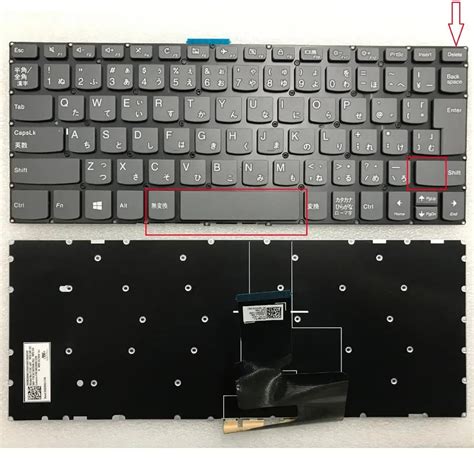 New Japanese Keyboard For Lenovo Yoga 520 14IKB 720 15IKB JP