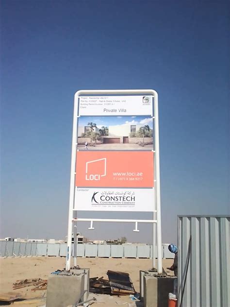 Steel Structure/construction Signboard - Alton Fencing