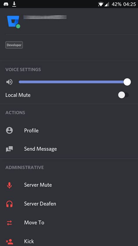 No More Volume Control On Android App Rdiscordapp