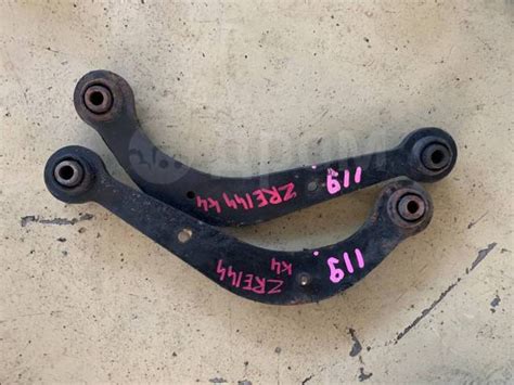 Купить Рычаги задние (пара) Toyota Corolla Fielder в Хабаровске по цене ...