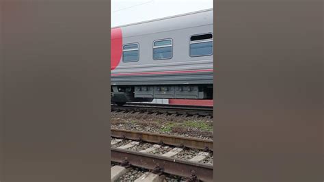 Тэп70-392 с поездом №005ж Лотос Астрахань-Москаа - YouTube