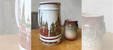 Пивная кружка СССР купить в Москве с доставкой | Хобби и отдых | Авито