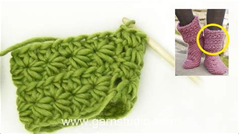 How To Crochet A Star Stitch Pattern In The Round Youtube