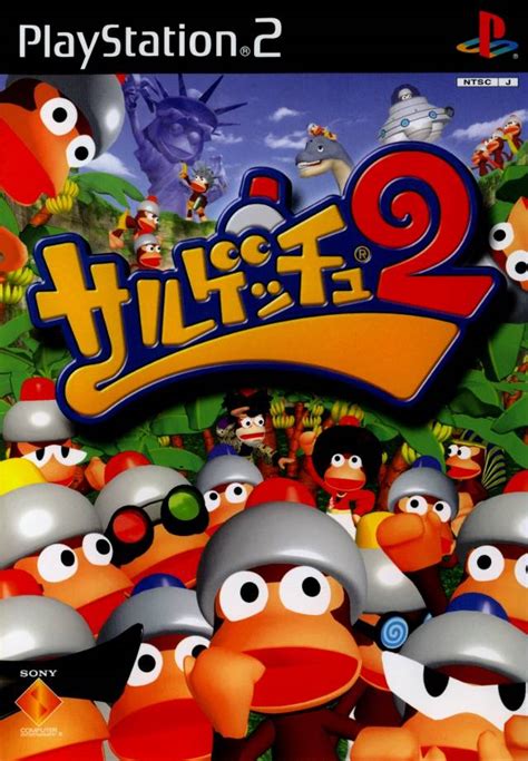 Ape Escape 2 Details Launchbox Games Database