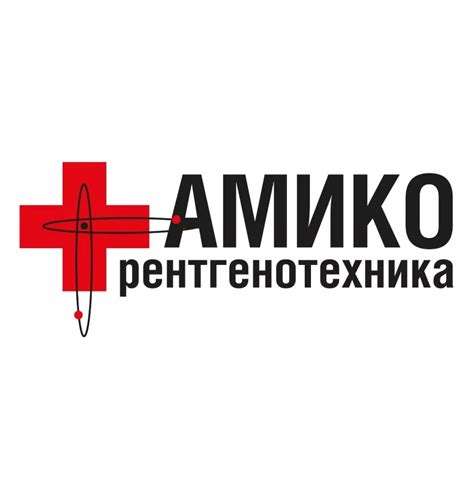Медтехника Екатеринбург
