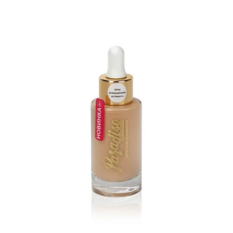 Тональный крем - флюид для лица Relouis Paradiso 01 A , neutral beige ...