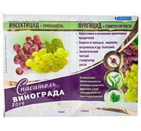 Средство для винограда спасатель винограда | Сравнить цены и купить на ...